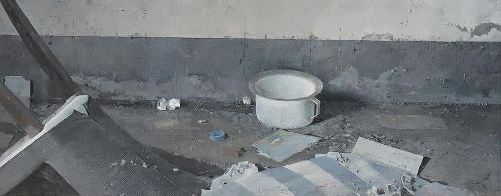 Joseba Sánchez Zabaleta - Orinal - 2017 - olieverf op paneel - 32 x 81 cm