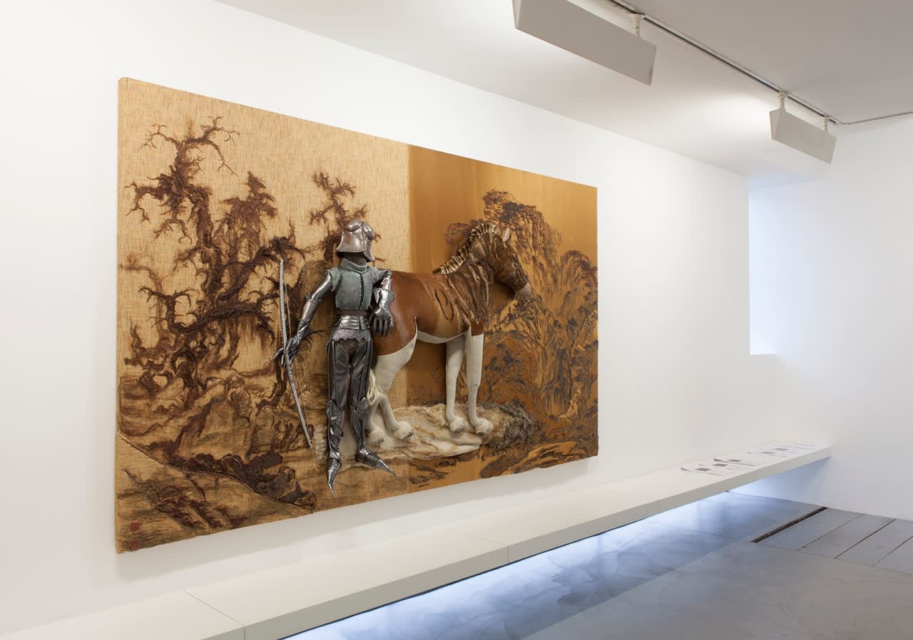 Xu Zhen by MadeIn Company