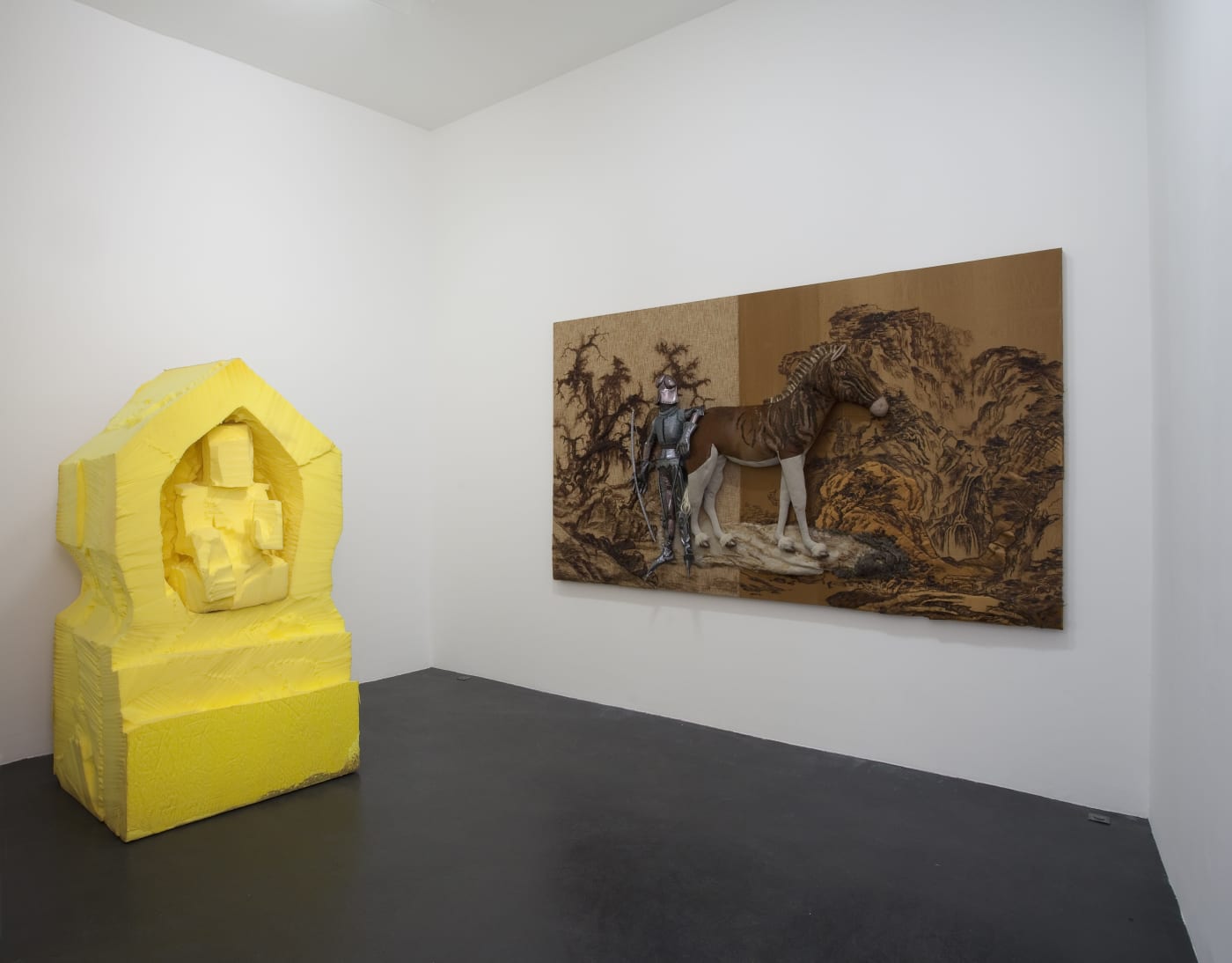 Xu Zhen by MadeIn Company