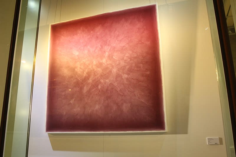MIND-SCAPE III