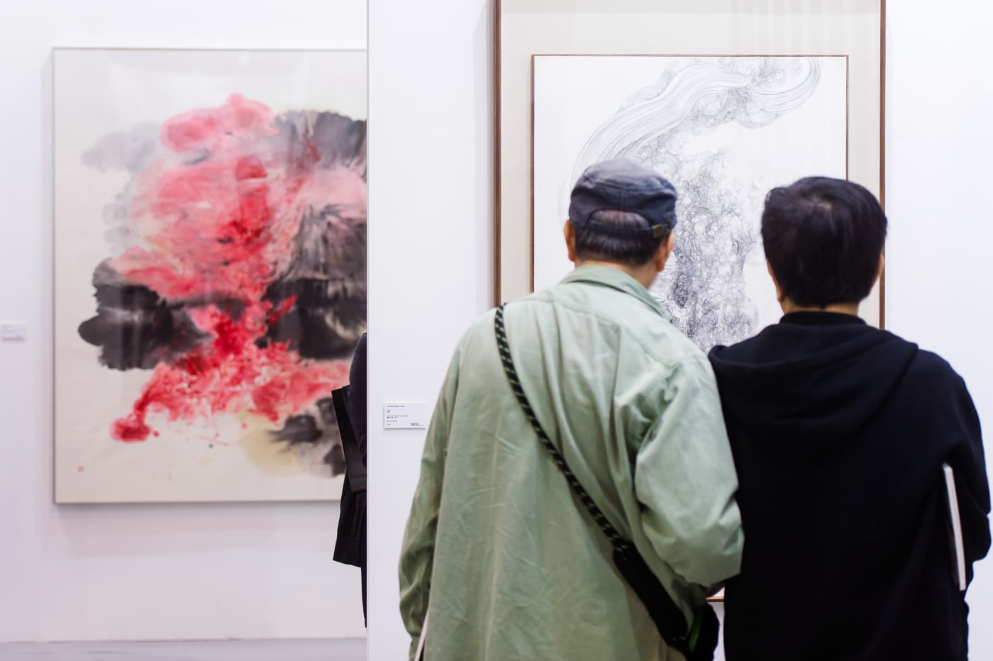 Ink Asia 2017