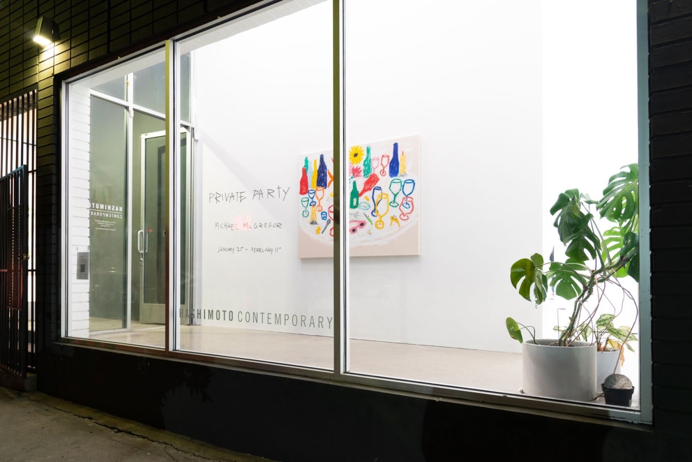 Installation view of Michael McGregor's exhibition "Private Party"