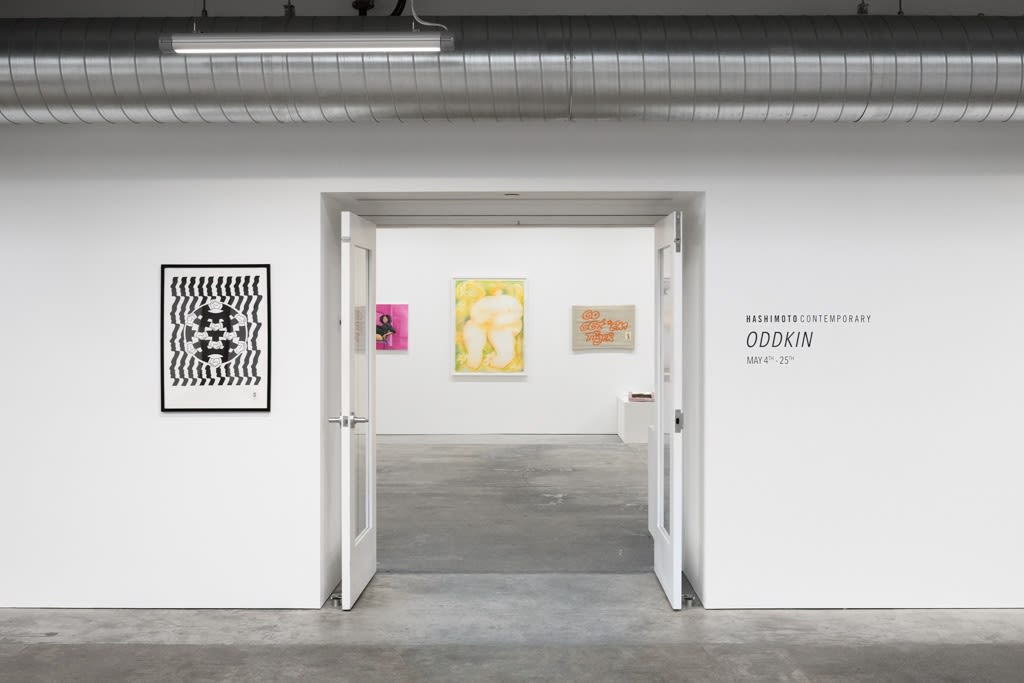Install image of "Oddkin", from left to right, “TIGHT KNIT COMMUNITY”, “Shifted Gaze”, “I’m A Friend”, “Go Get 'Em Tiger”, “Pair of Razors”