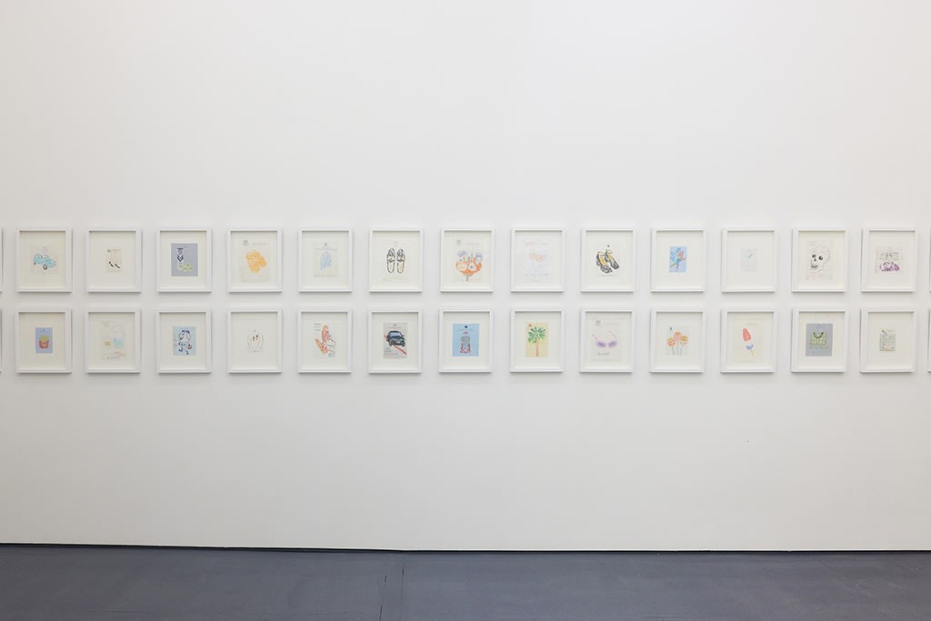 installation image of Michael McGregor exhibition