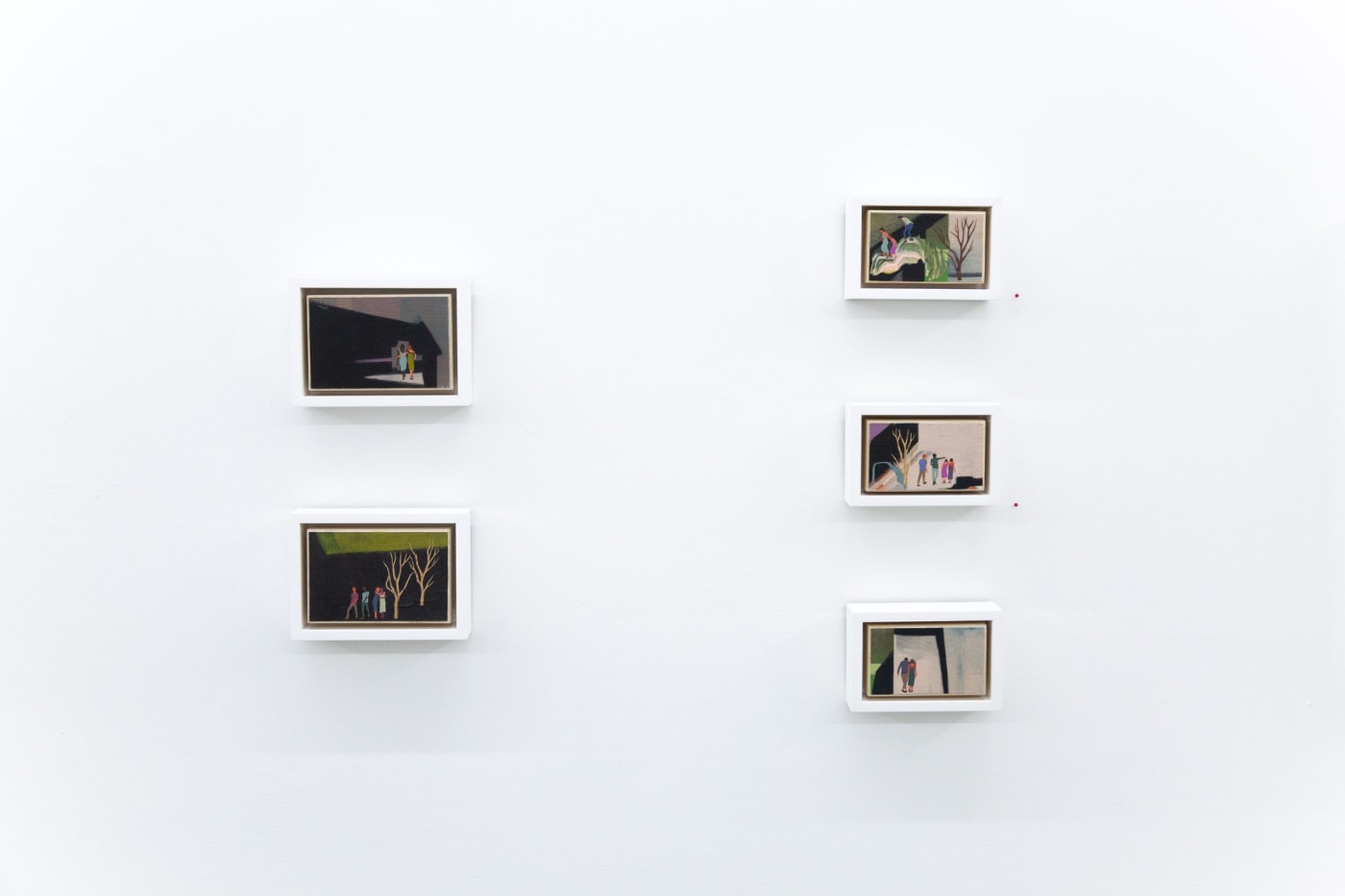 Seonna Hong installation image