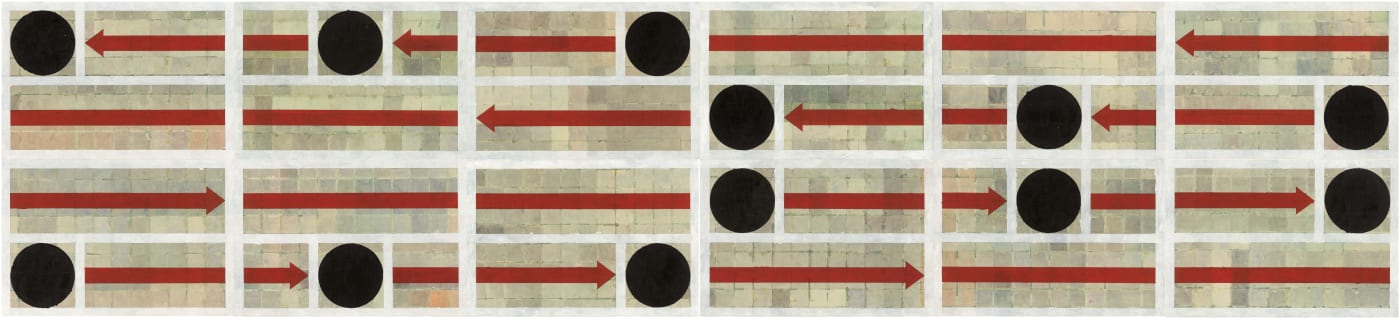 Peng Jian, Left, Right?, 2018