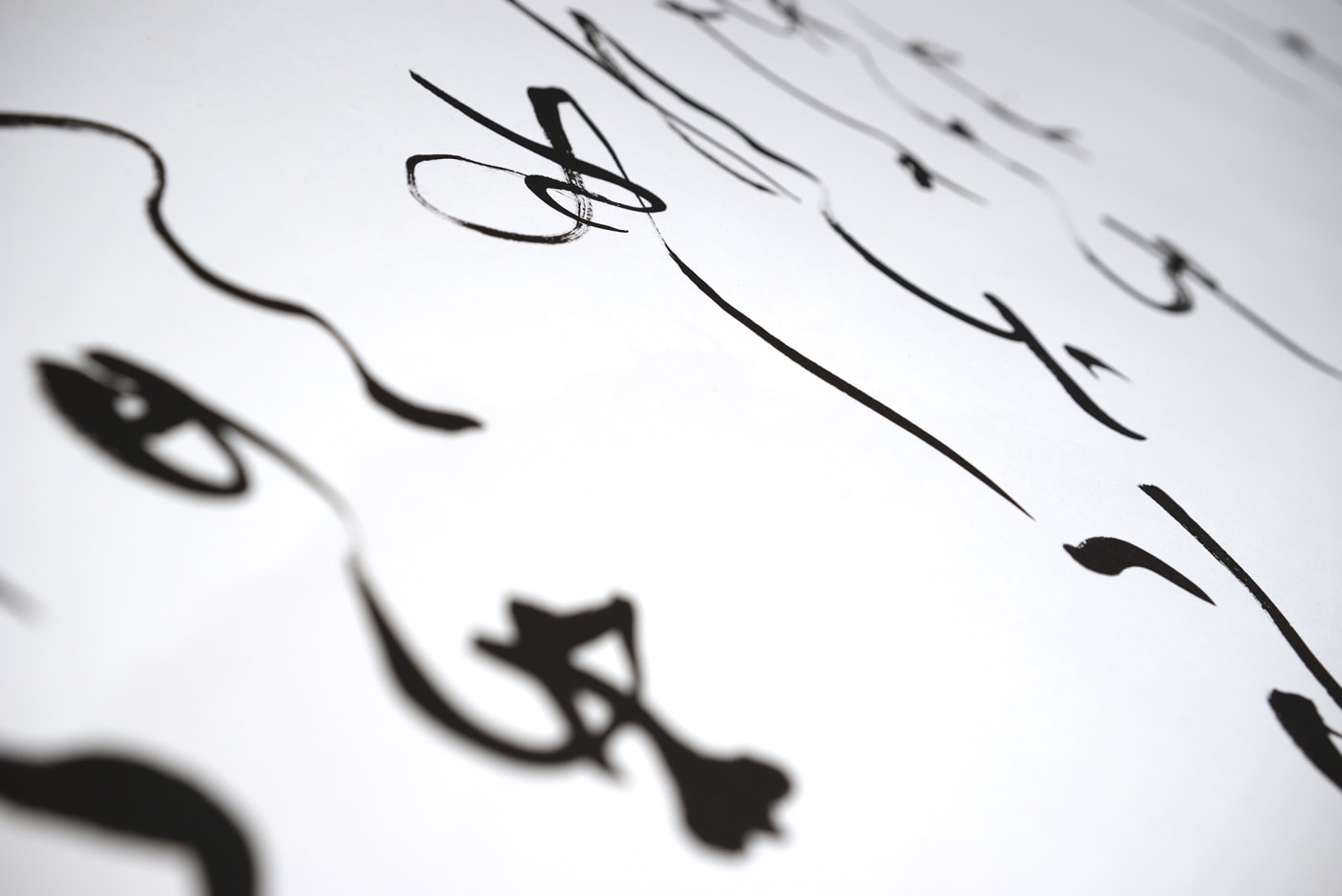 Art of Lines | " Human, and We Live "