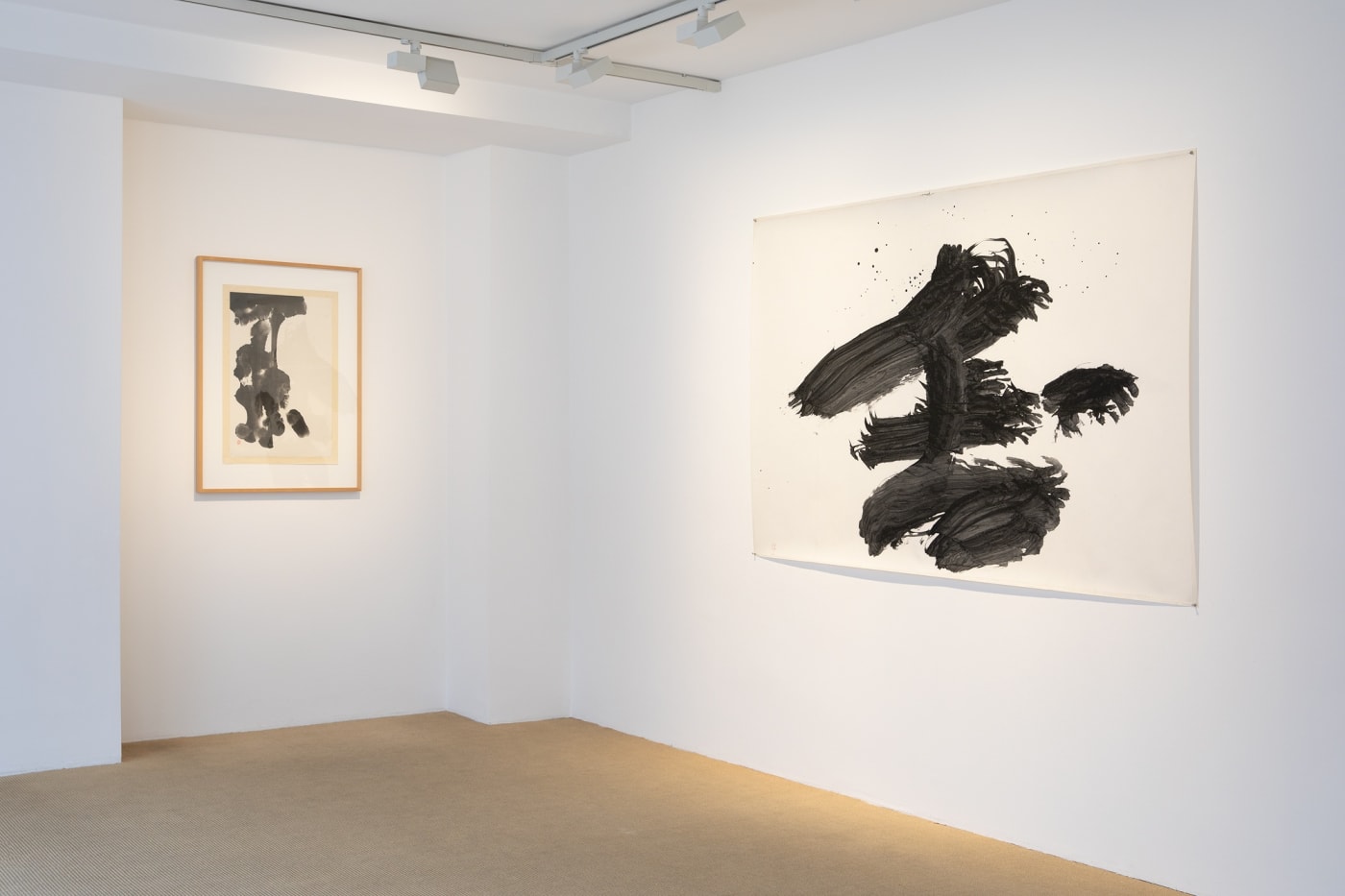 Moderne japanische Schriftkunst