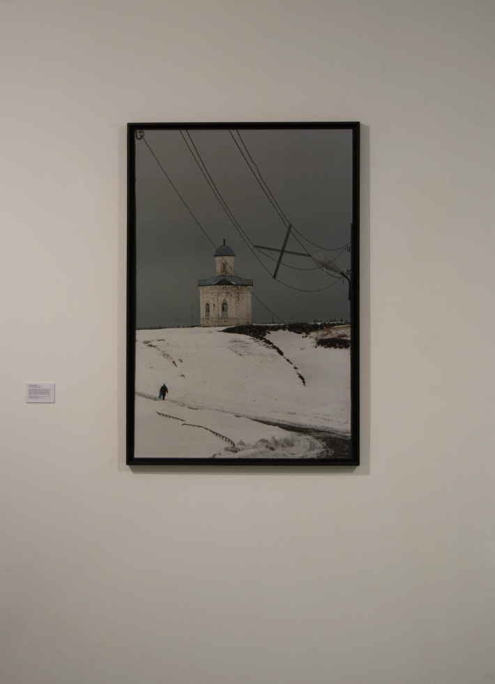 Sergey Maximishin