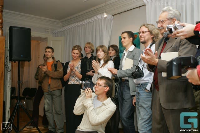 PhotoFusion 2006 Fyodor Chaliapin House Art Gallery, Moscow 15 - 29 September 2006