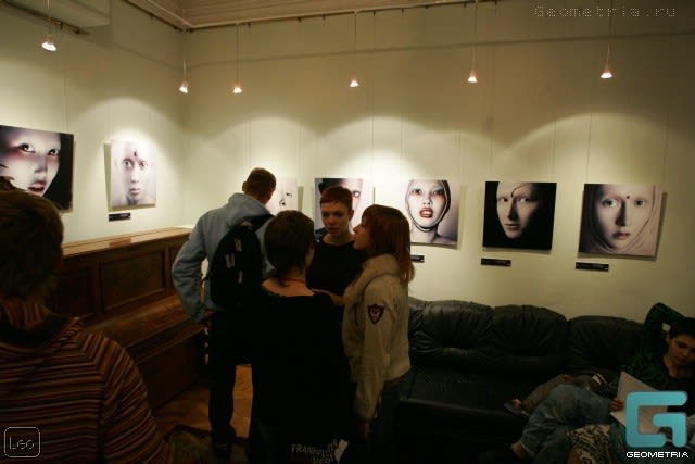 PhotoFusion 2006 Fyodor Chaliapin House Art Gallery, Moscow 15 - 29 September 2006
