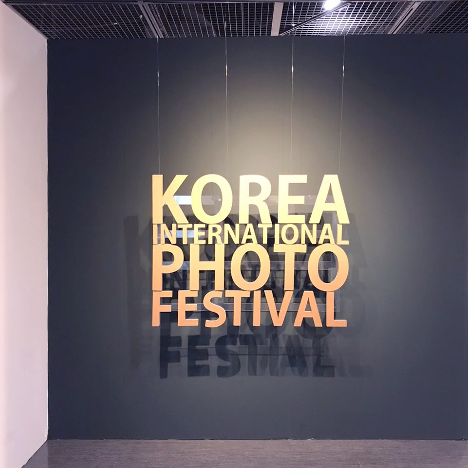 Korea International Photo Festival 2020