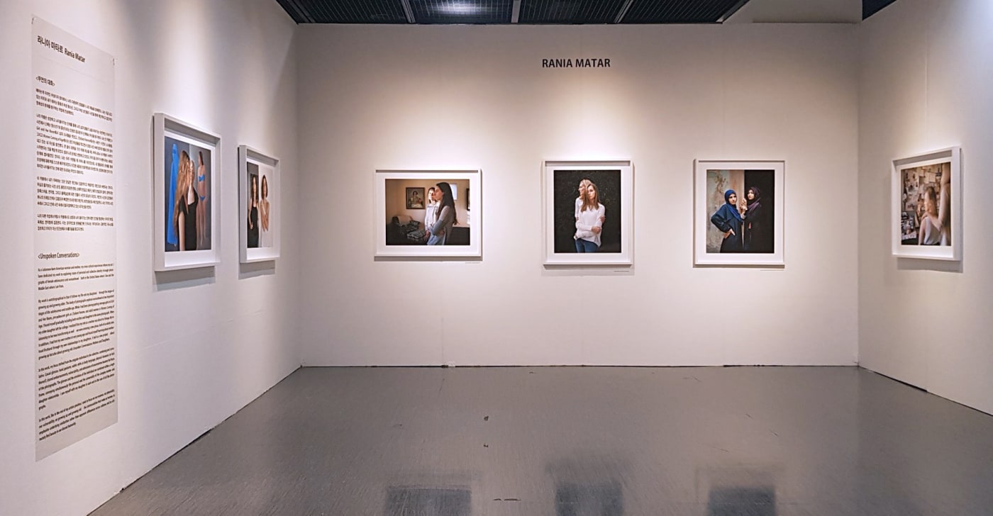 Korea International Photo Festival 2020