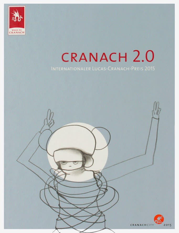 CRANACH 2.0, Internationaler Lucas-Cranach-Preis 2015