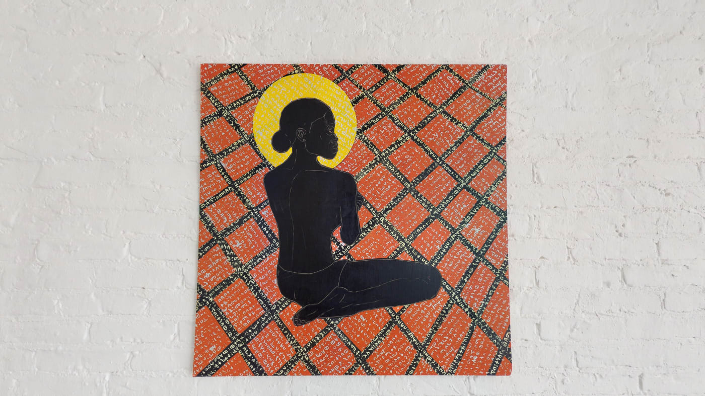 Ephrem Solomon