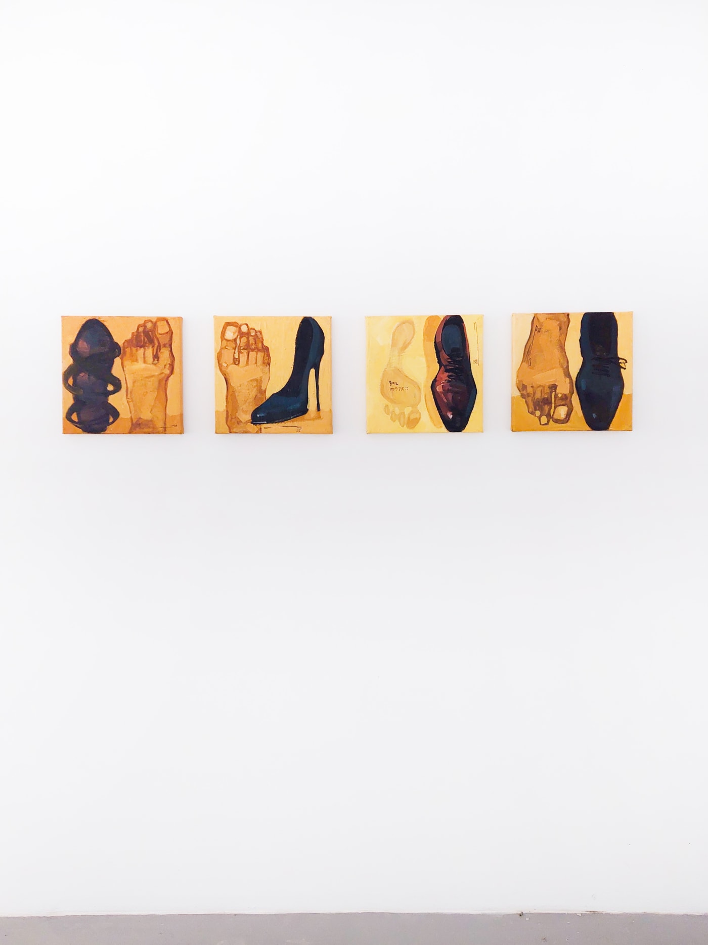 Dawit Abebe