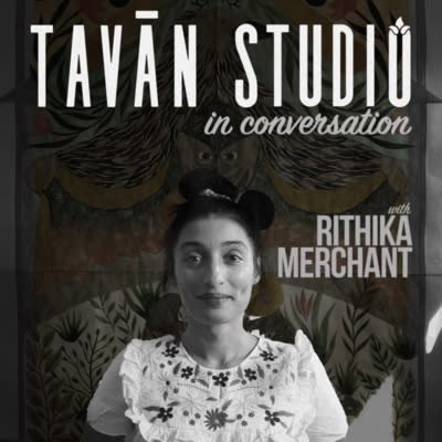 Rithika Merchant