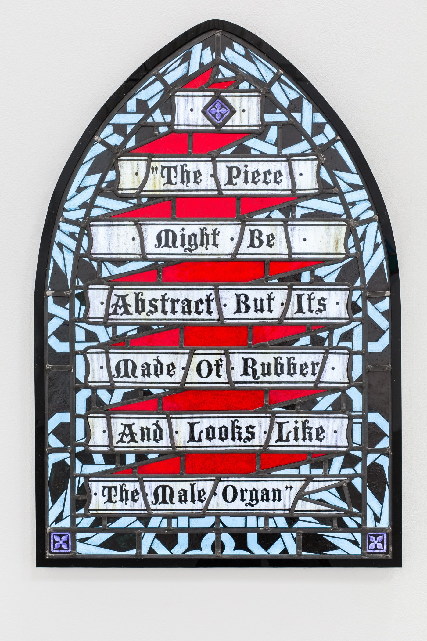 Hamra Abbas The Piece Might Be Abstract, But its Made of Rubber and Looks Like the Male Organ, 2012