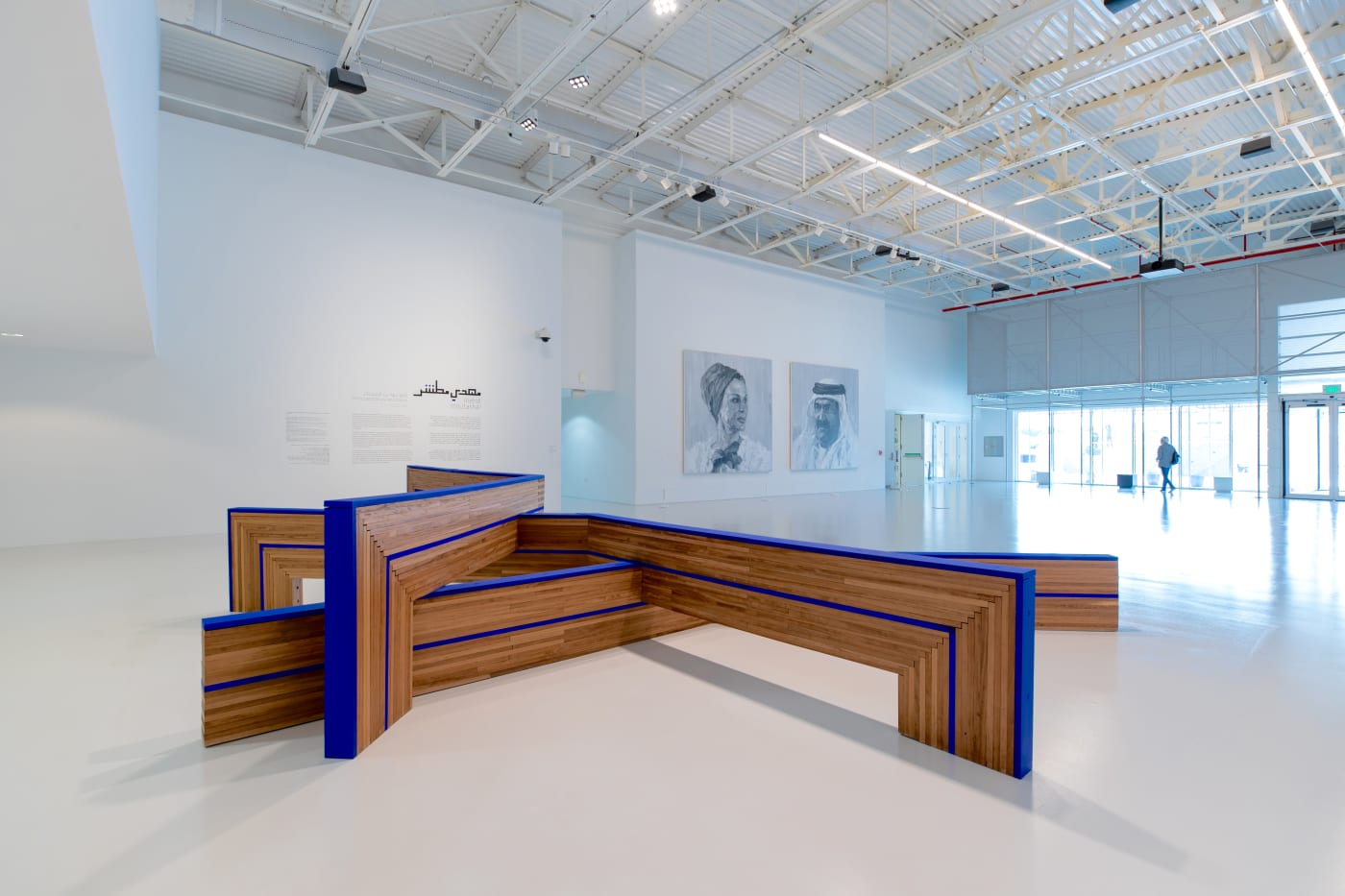 'Mehdi Moutashar: Introspection as Resistance' at Mathaf, Arab Museum of Modern Art