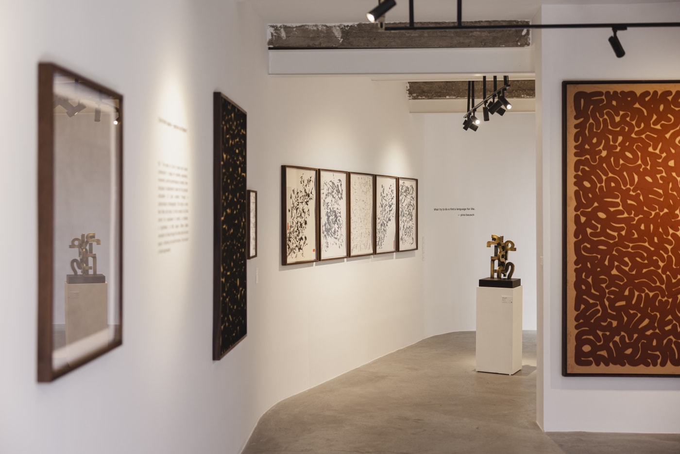 Solo Show I Samy Snoussi I My hand, your eyes, the third space