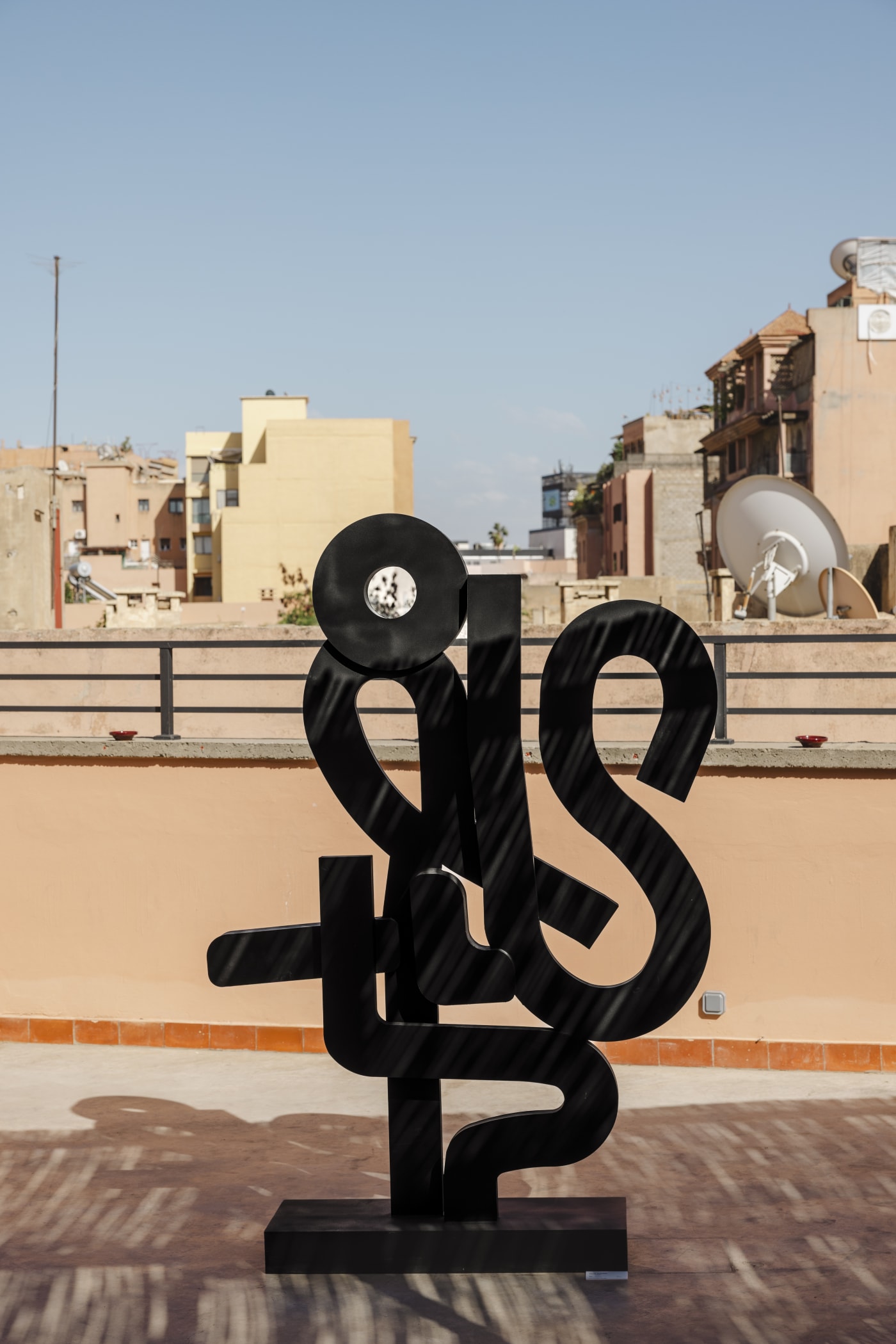 Solo Show I Samy Snoussi I My hand, your eyes, the third space