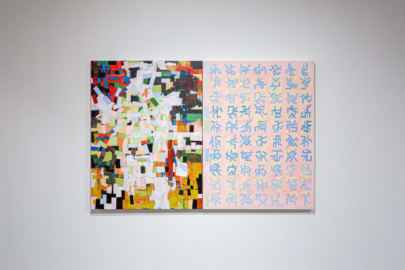 Rick Lowe: New Paintings & Drawings