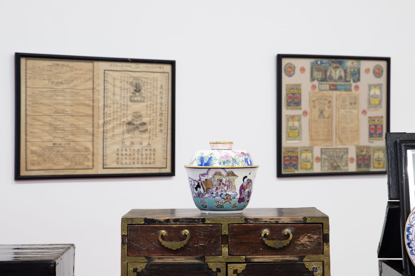Casey Chen: Another Jingdezhen Car Boot Sale.