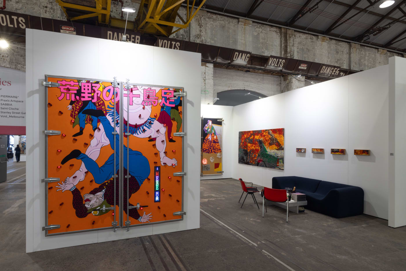SYDNEY CONTEMPORARY 24: CLAIRE HEALY & SEAN CORDEIRO / ALEX HAMILTON