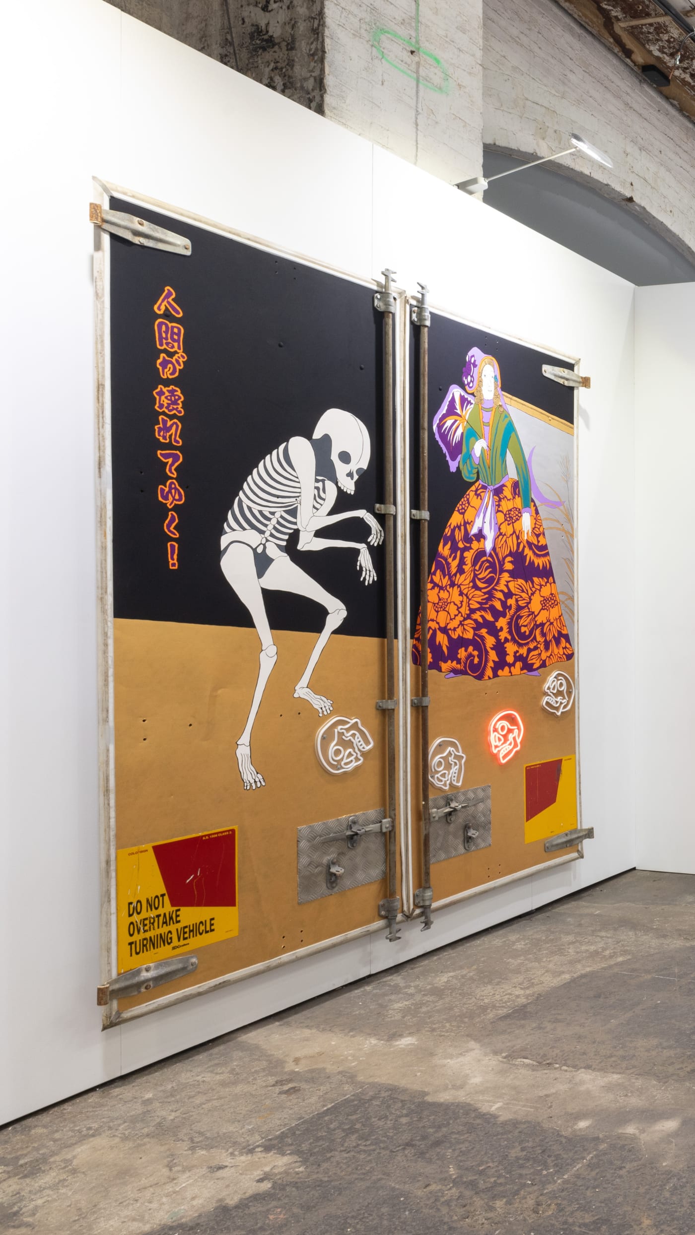 SYDNEY CONTEMPORARY 24: CLAIRE HEALY & SEAN CORDEIRO / ALEX HAMILTON