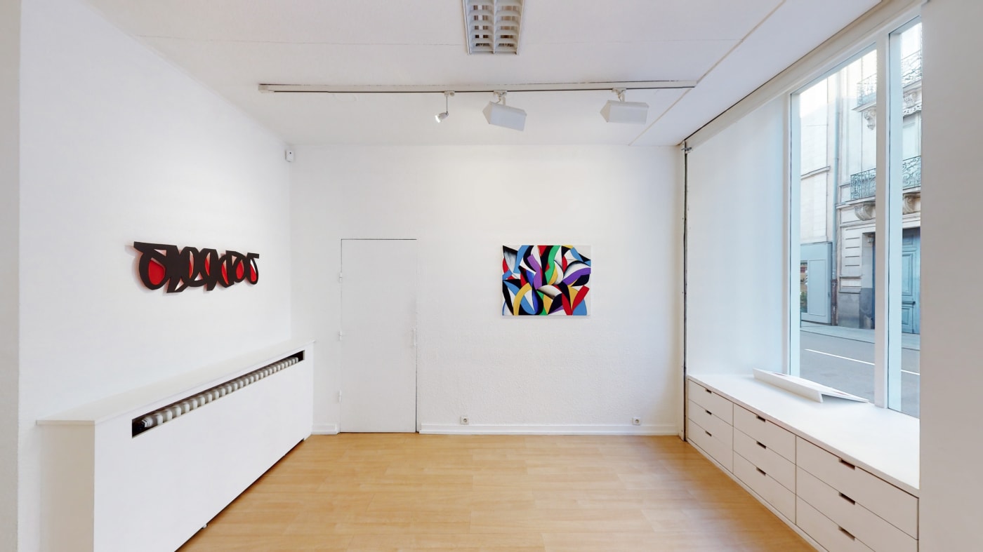 Alain Clément, Travaux récents - exposition Oniris 2023