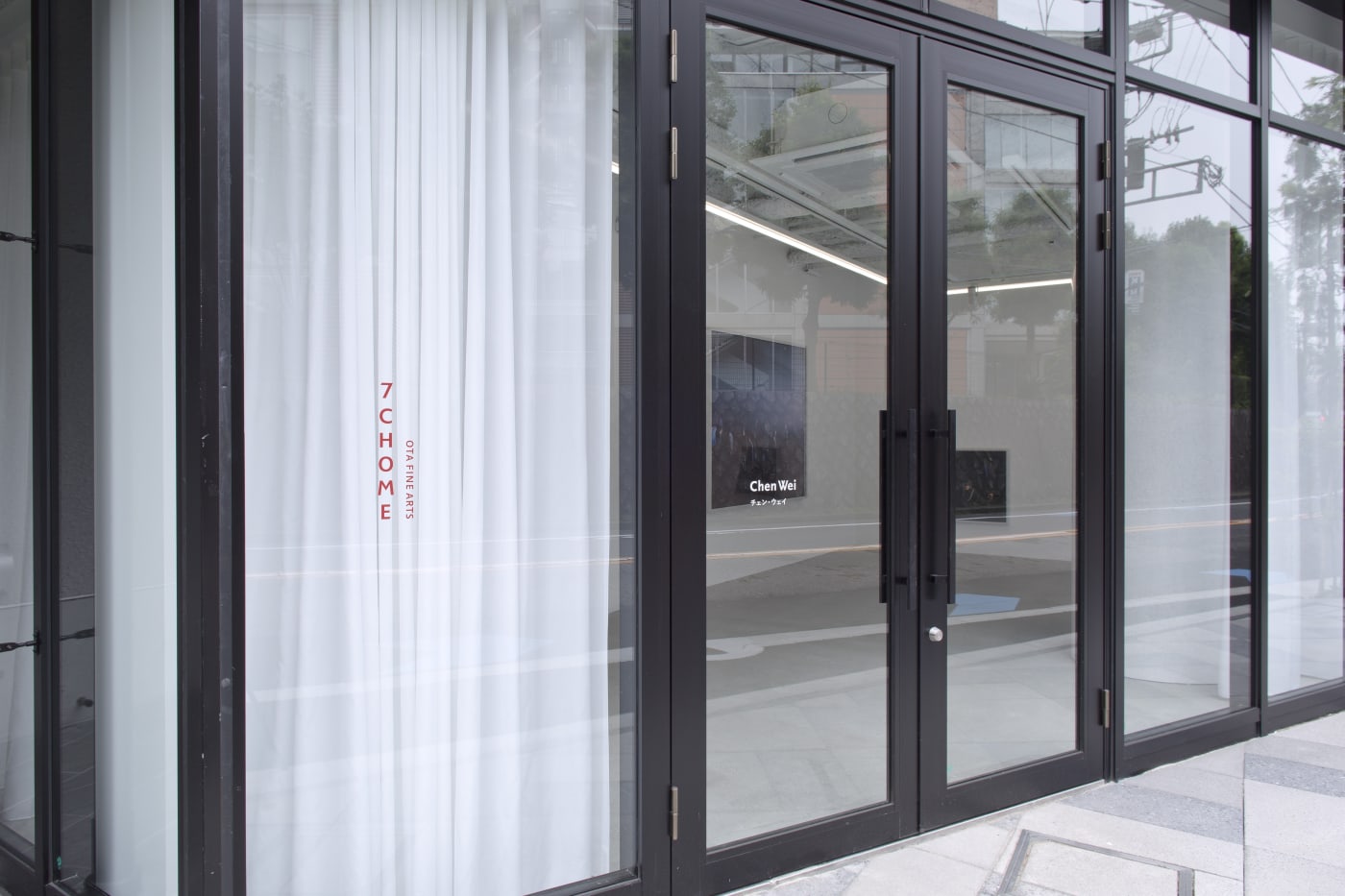 OTA FINE ARTS 7CHOME Temporary Closure on 2 November 2024