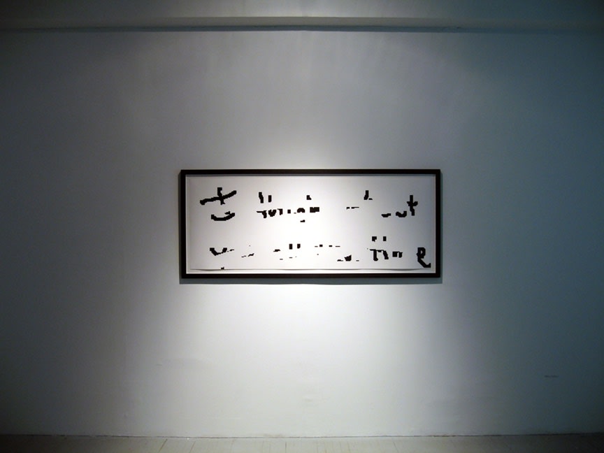 Mike Patten, Untitled from the Lost thoughts series, 2006, archival ink-jet print, 61 x 163 cm