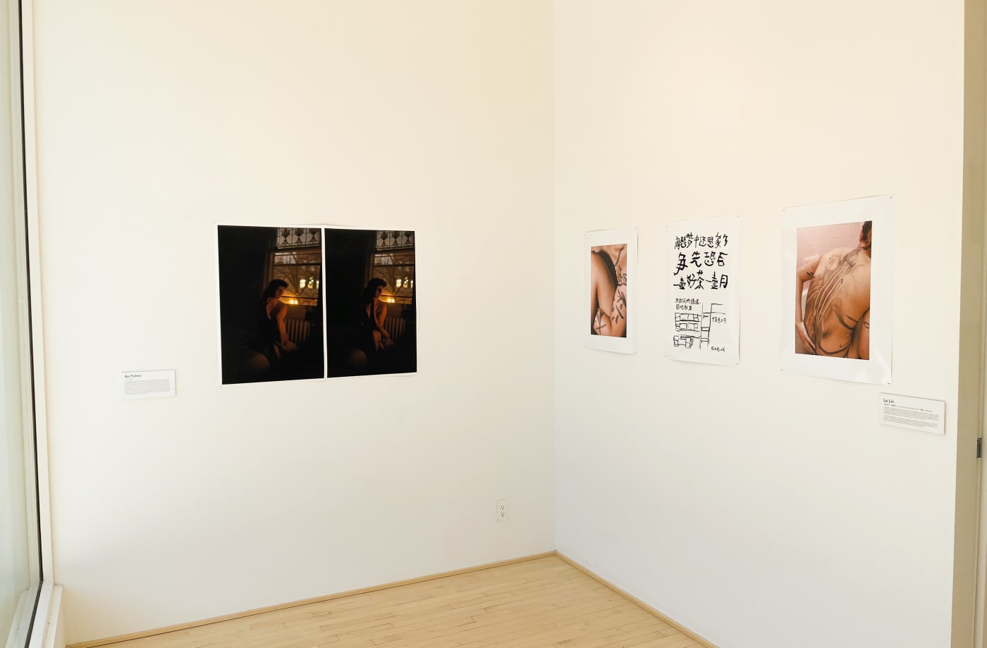 Aja Palmer (gauche / left) Le Lin (droite / right)