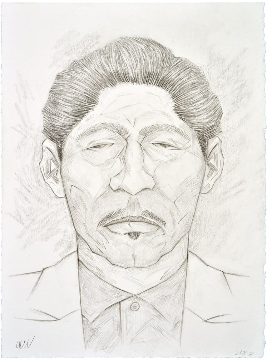 César A. Martínez Untitled (28Sept21), 2021 Graphite on Stonehenge paper 15 x 11 in 38.1 x 27.9 cm