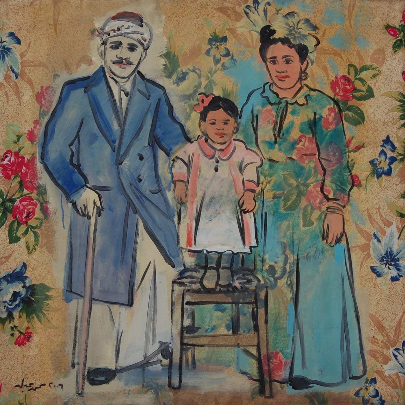 My Family