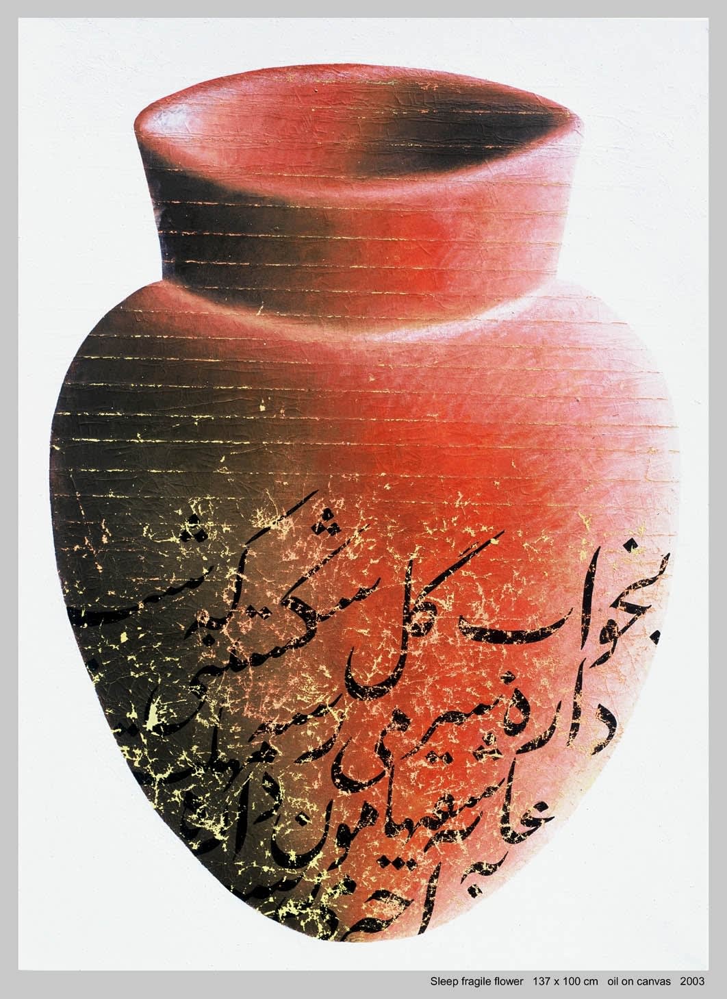 Farhad Moshiri Solo Exhibition