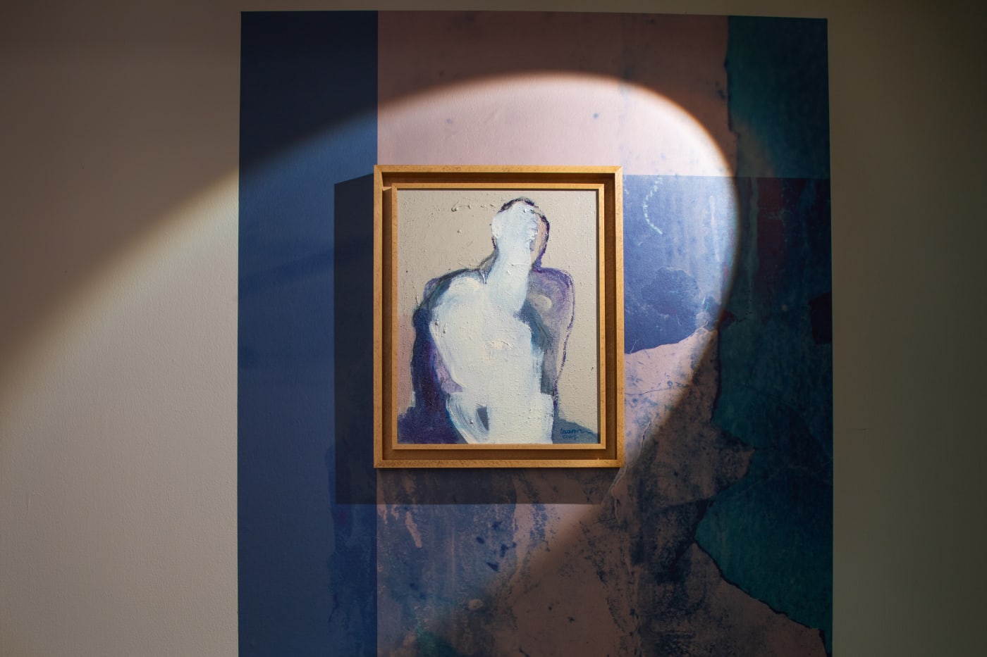 Hazem Harb | Not There, Yet Felt | لستُ هُناك، ولكنك محسوس