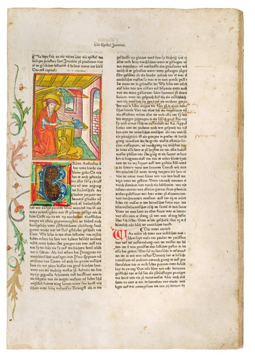 다채로운 네 번째 독일 성서