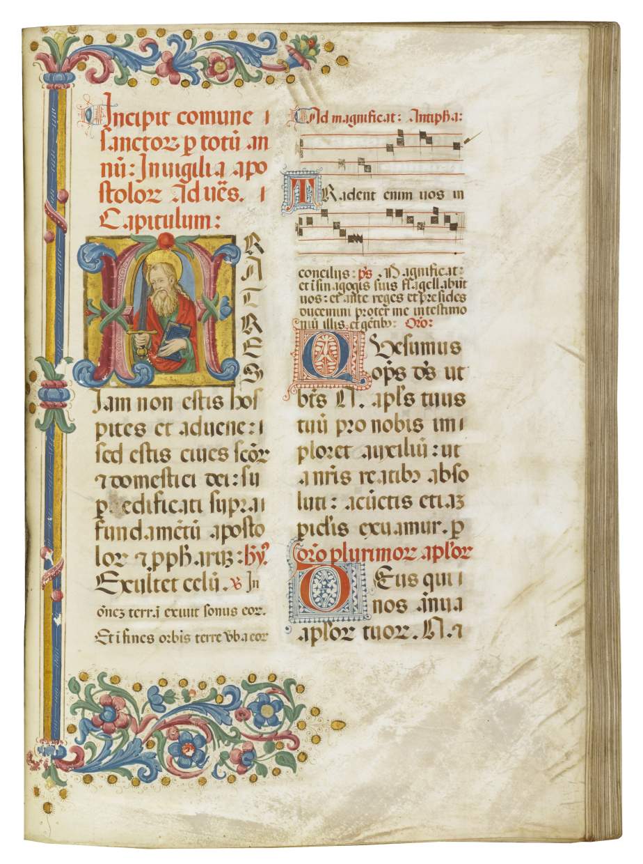 Augustinian Manuale