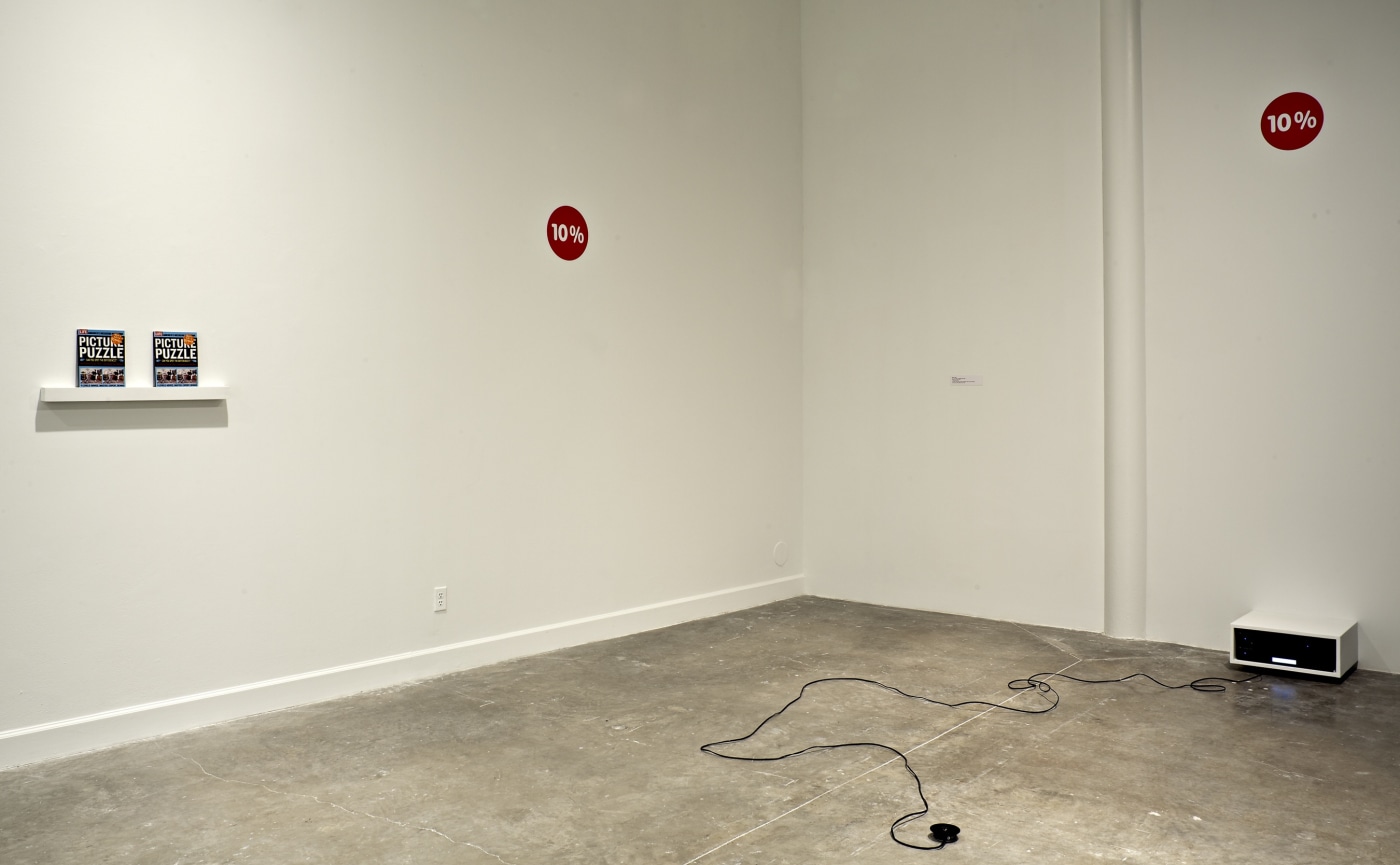 Moca Auto Focus 0107