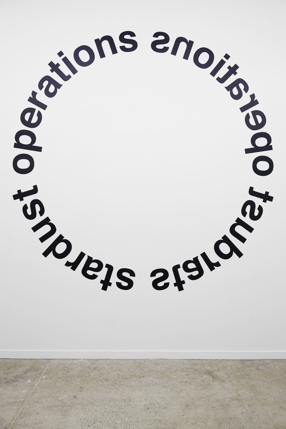 Image: West Bund Art & Design