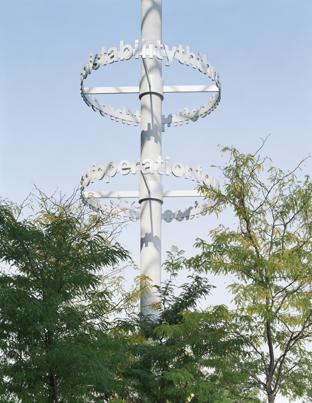 Lg Lufthansaaviationcenter Frankfurt 01002 2006