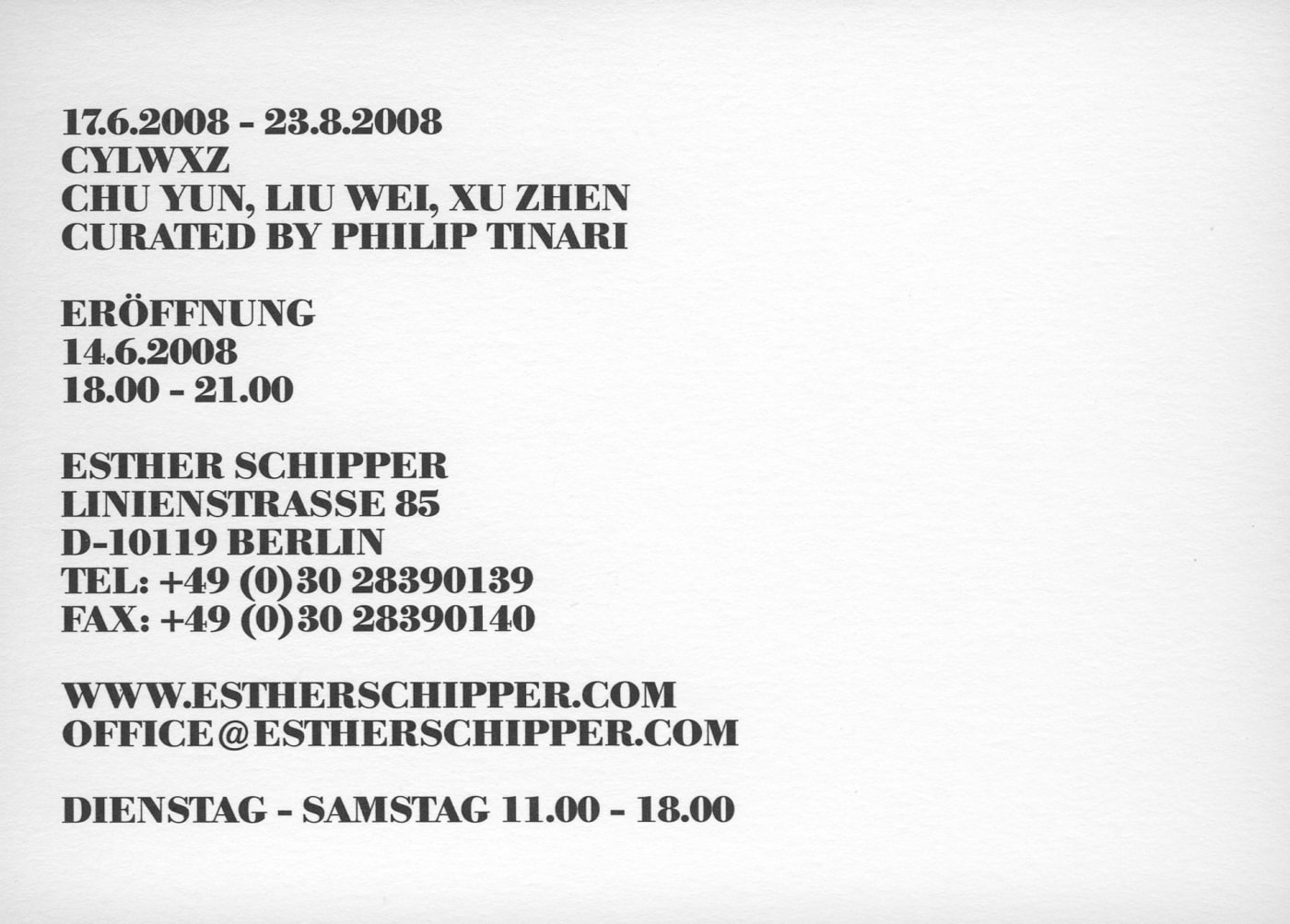 Cylwxz Jun Aug2008 Exhibition Flyer 1