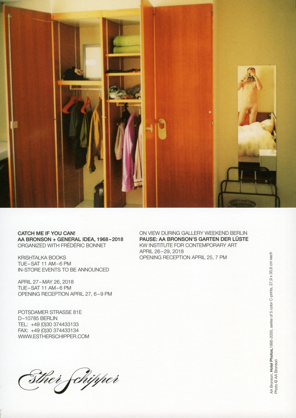 Catch Me If You Can Aab Gi Apr May 2018 Exhibition Flyer Front Back