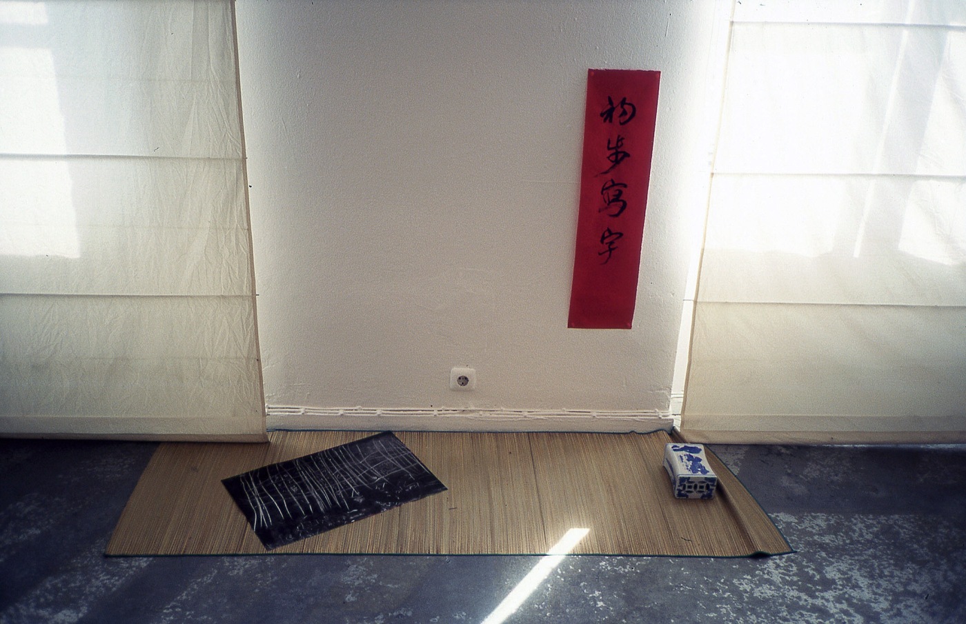 Dgf The Daughter Of A Taoist The First Characters Detail