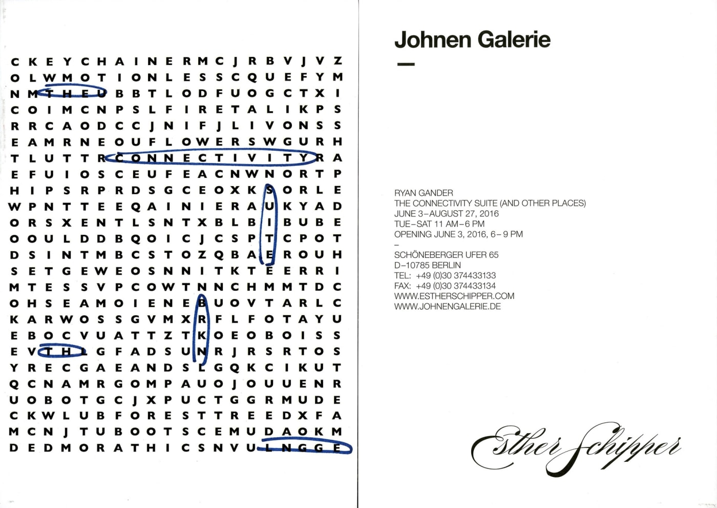 The Connectivity Suite Rg Jun Aug 2016 Exhibition Flyer Front Back