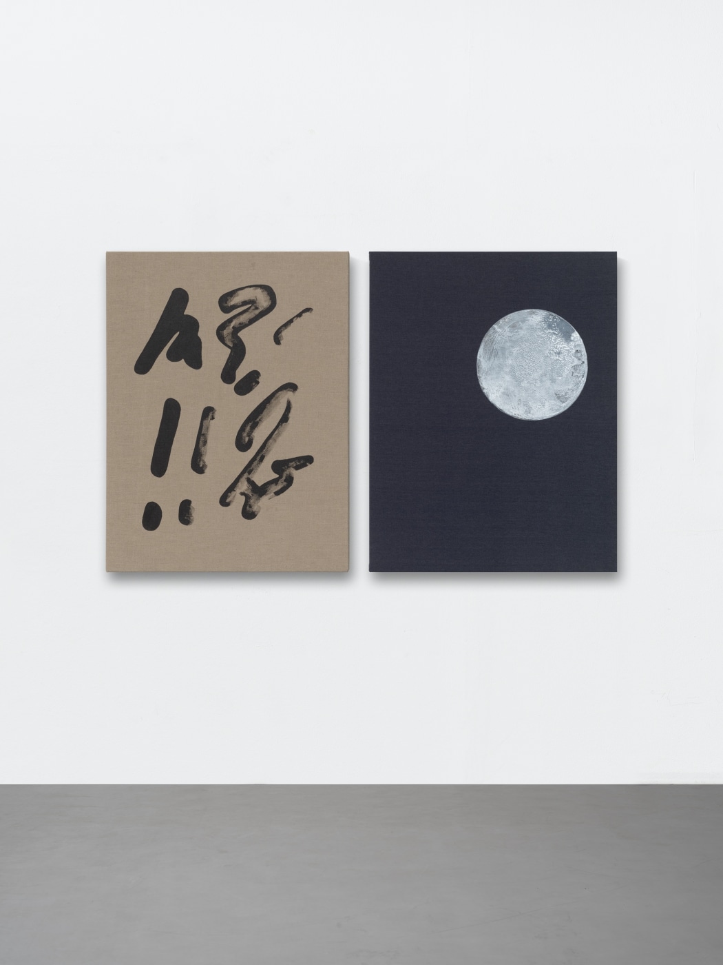 Image: ART BUSAN 2021