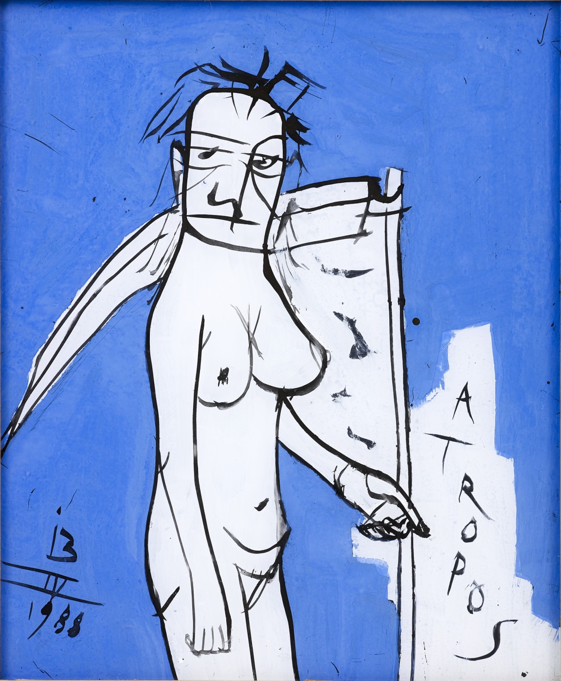 Image: SOLO SHOW 2021