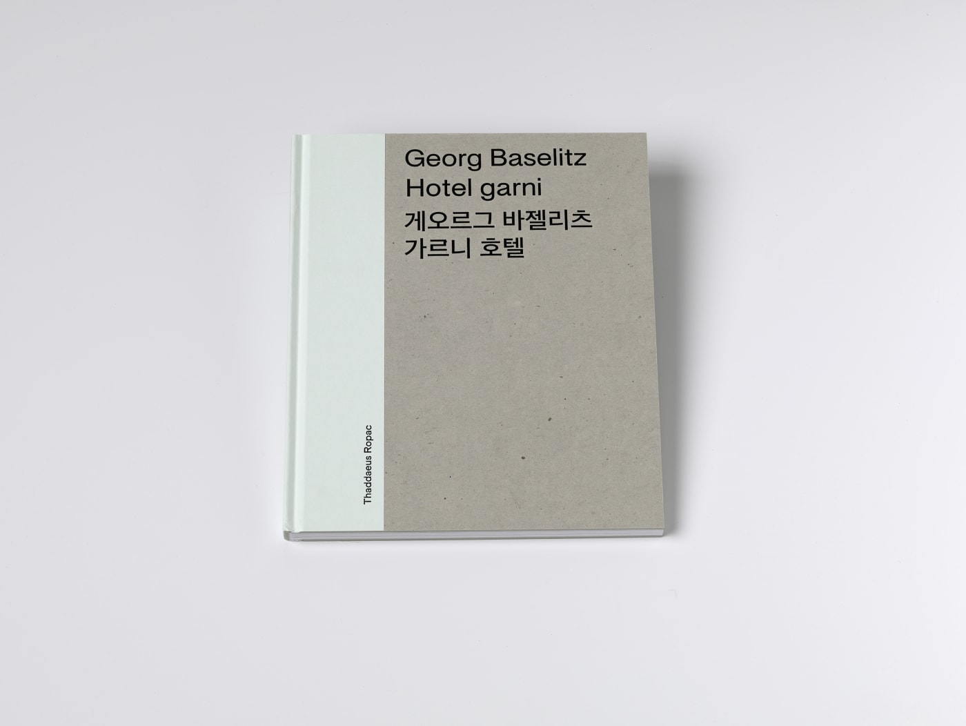 Exhibition Catalogue