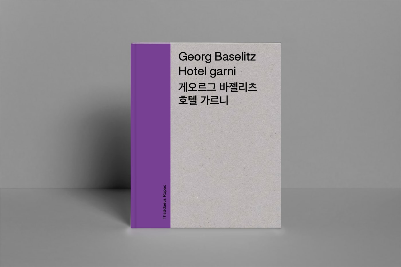 Exhibition Catalogue